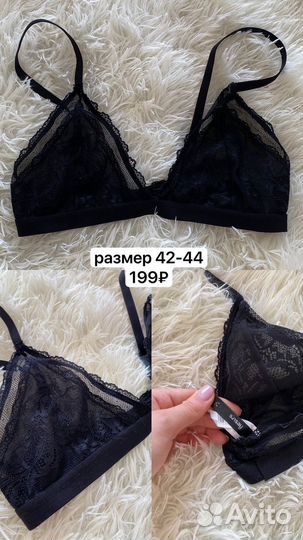 Бюстгальтера/топы/бра