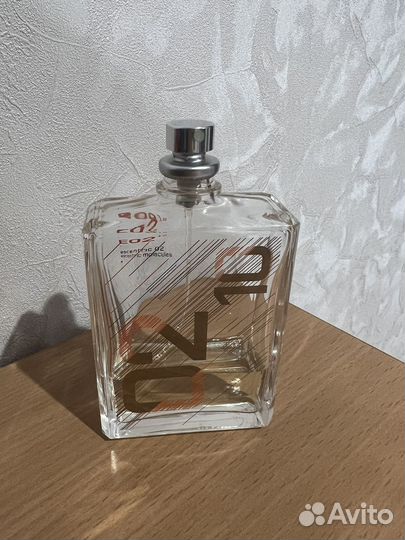 Escentric molecules 02 limited