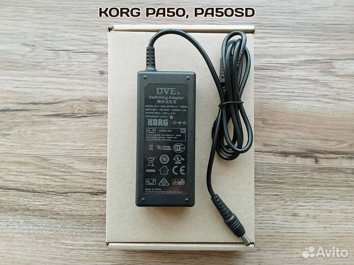Блок питания для синтезатора Korg PA50, PA50SD