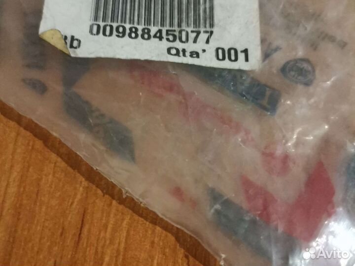 Ремкомплект суппорта Фиат Альбеа