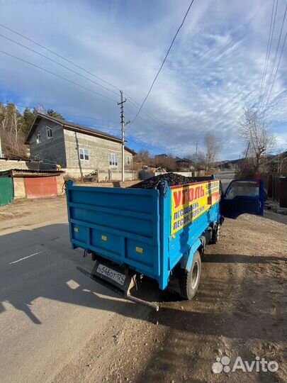 Уголь Балахтинский/Бородинский(Сорт/Орех/Семечка)