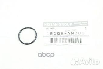 Уплотнительное кольцо 15066AN200 nissan