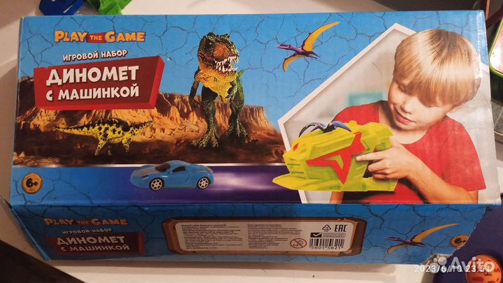 Развивающие игрушки пакетом