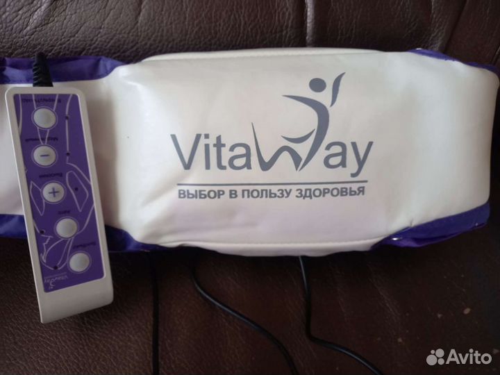 Пояс для похудения