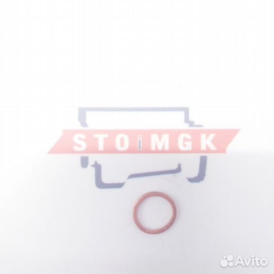 Шайба,уплотнение (Price 2022)