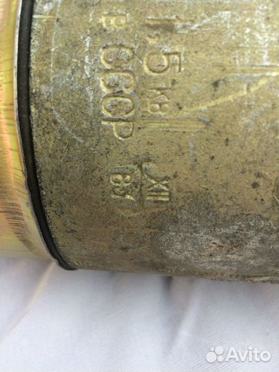 Стартер ст230к4