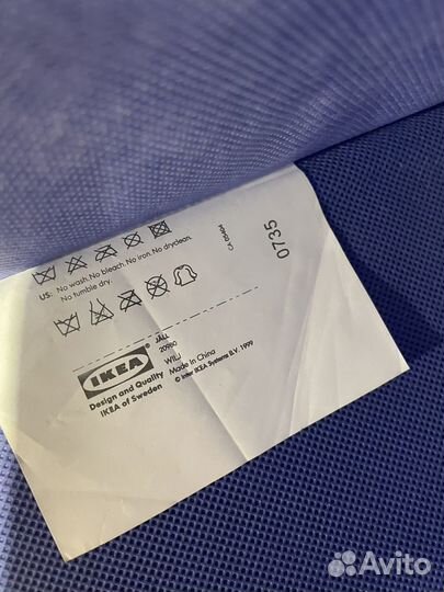 Подвесная полка IKEA тканевая на завязках