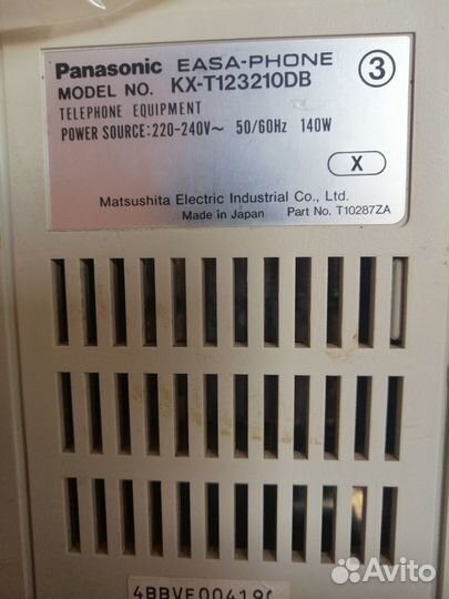 Мини Атс Panasonic KX-T126210DB