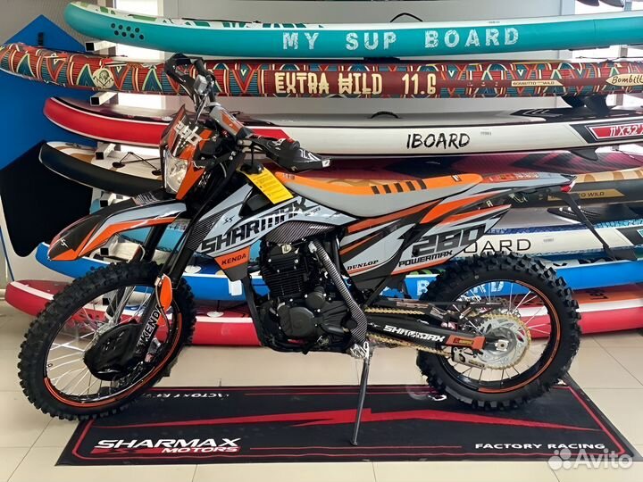 Мотоцикл эндуро Sharmax Power Max 280 PR