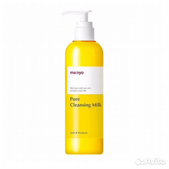 Manyo Очищающее молочко для снятия макияжа 200ml