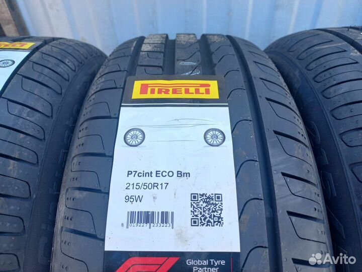 Pirelli Cinturato P7 215/50 R17