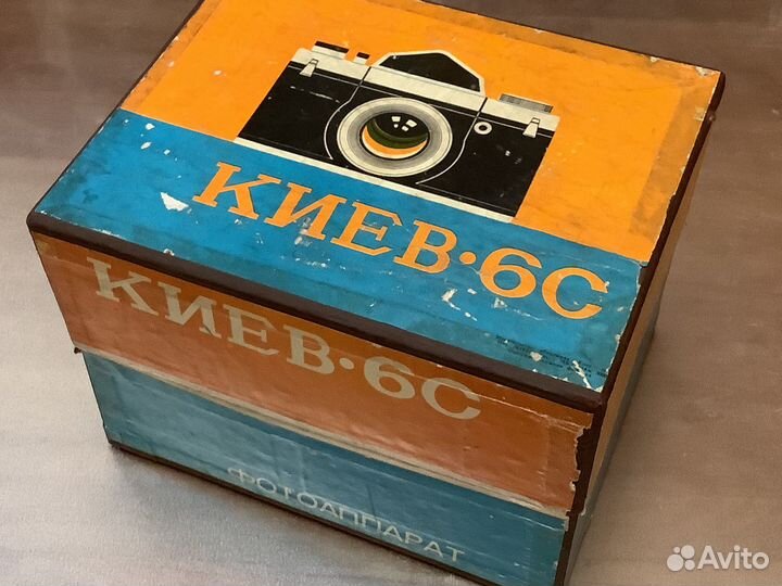 Фртоаппарат