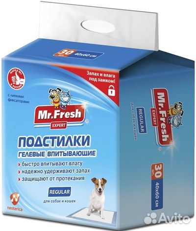 Mr.Fresh Подстилка-пеленка для кошек и собак Exper