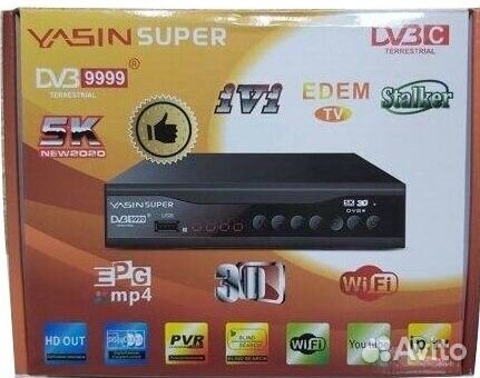 Приставки на 20 каналов. Новые. Доставка