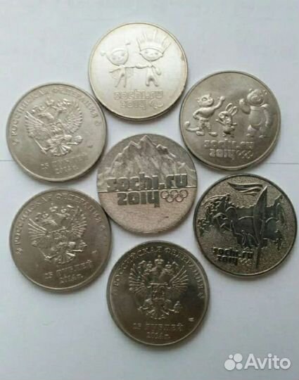 Обёртки, вкладыши от жвачек 80-90г