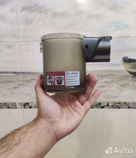 Вертикальный пылесос Redmond RV-UR356