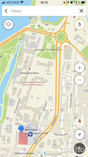 Защитное стекло Huawei Honor - 9