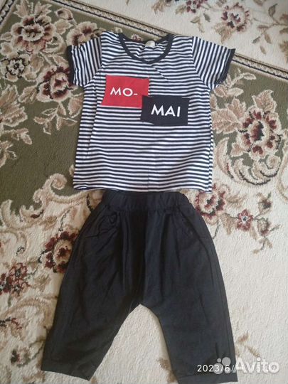 Костюм детский