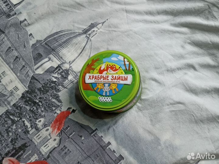 Настольная игра Храбрые Зайцы