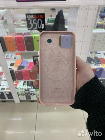 Чехол на iPhone 14 plus MagSafe кожа