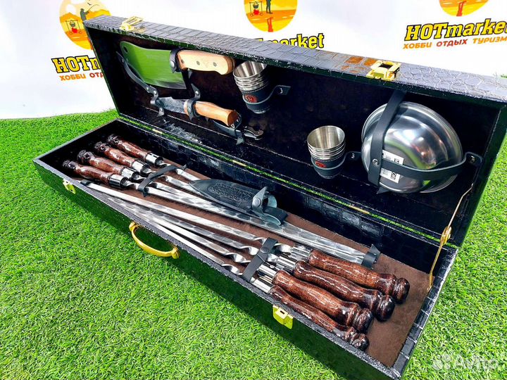 Набор шампуров