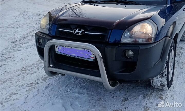 Кенгурятник