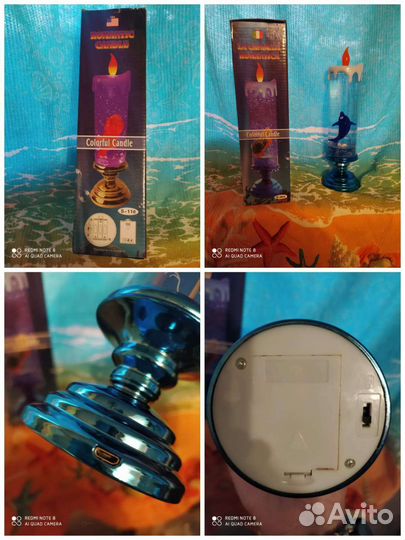 Светодиодная свеча