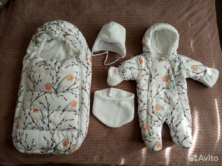 Комплект на выписку осень, зима