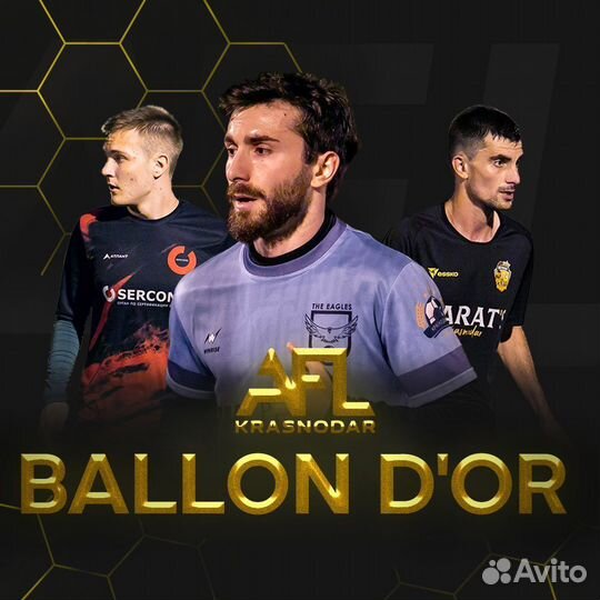 Дизайнер/репетитор