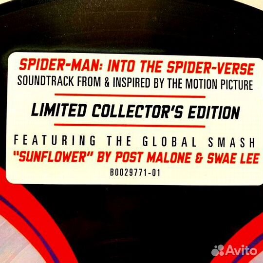 Spider-Man Into The Spider-Verse LP collectors