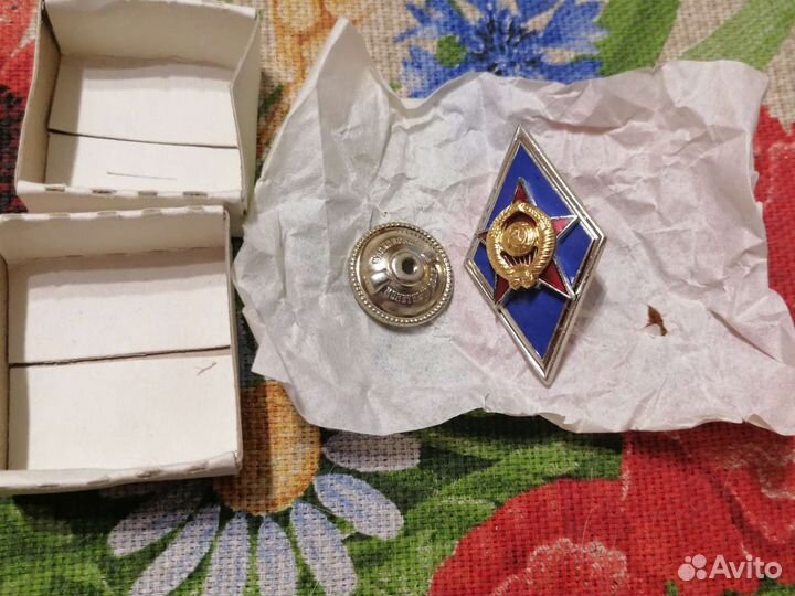 Ромб высшее Военное училище СССР новый неврученка