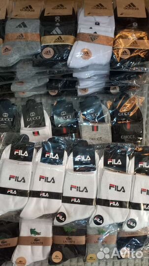 Носки мужские