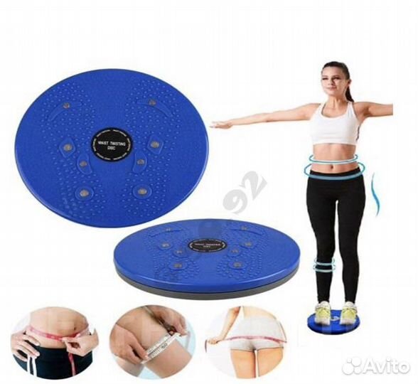 Диск тренажёрный напольный