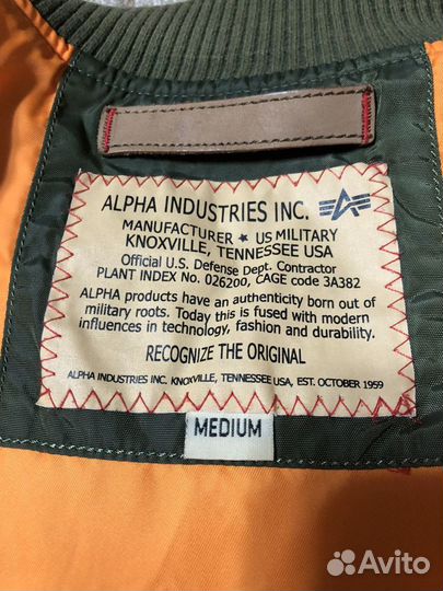Alpha Industries Bomber куртка М