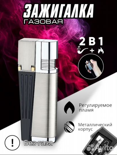 Инфографика для маркетплейсов wildberries ozon