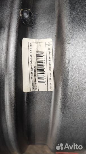 Штампованные диски r16 5x114 3