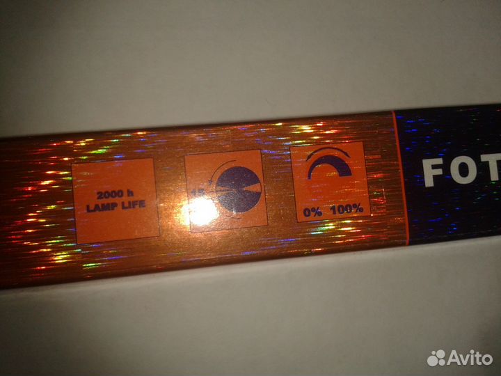 Лампа галогенная линейная foton 1000W