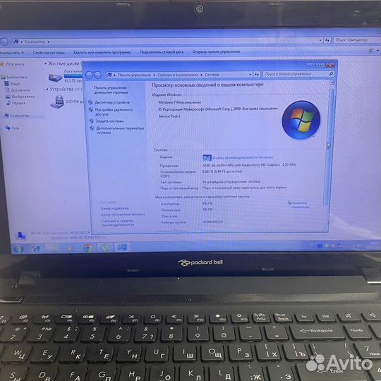 Ноутбук Packard Bell P5WS5 (Рассрочка /Т2)