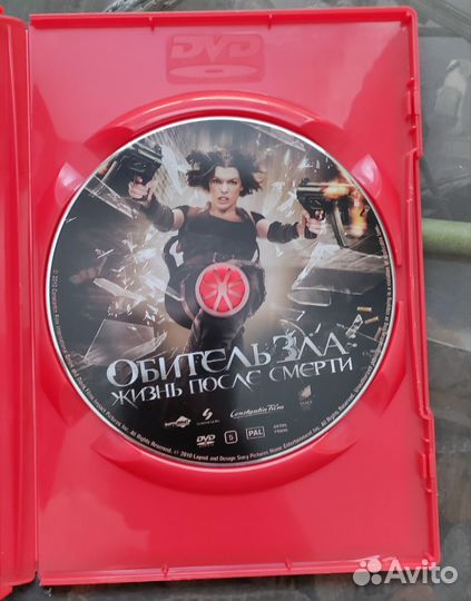 Обитель зла: жизнь после смерти DVD