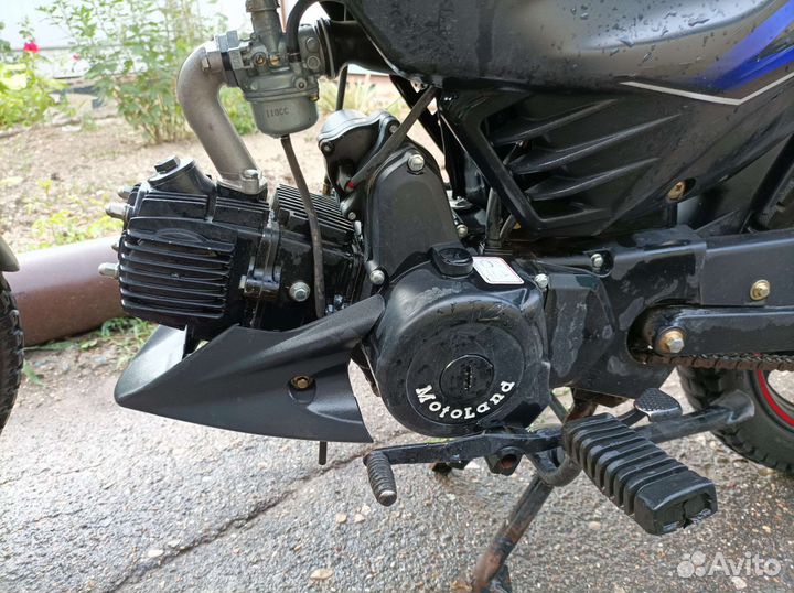 Альфа мотоленд RX11