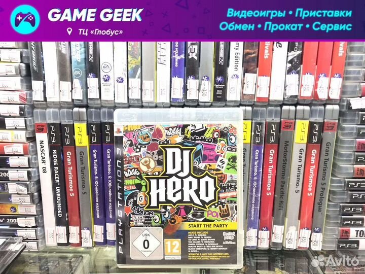 Dj Hero на PS3