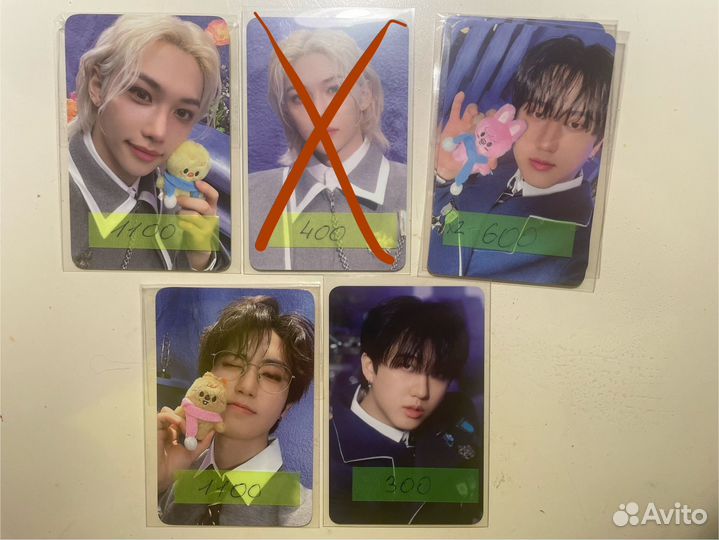 K-pop карты Stray Kids pop up Magic school