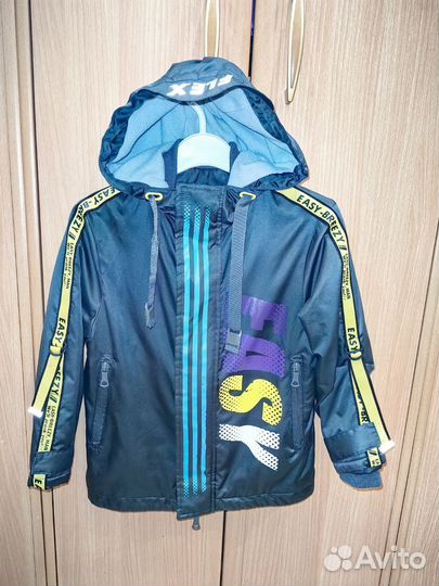 Ветровка утеплённая для мальчика Pelican