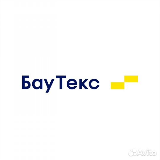 Слесарь-ремонтник
