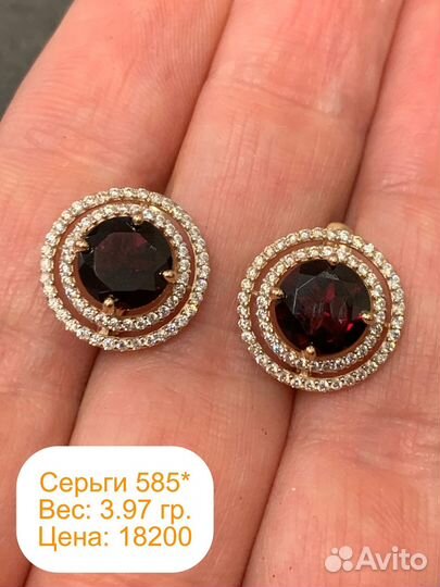 Серьги золотые с гранатом и фианитами