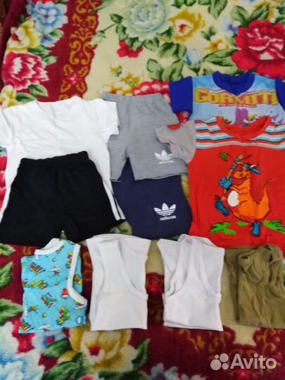 Вещи пакетом