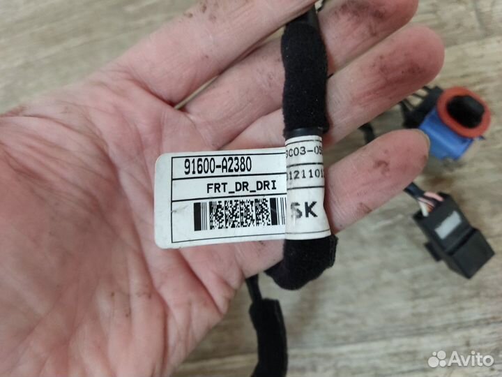 Проводка двери передняя левая Ceed JD 2012-2017