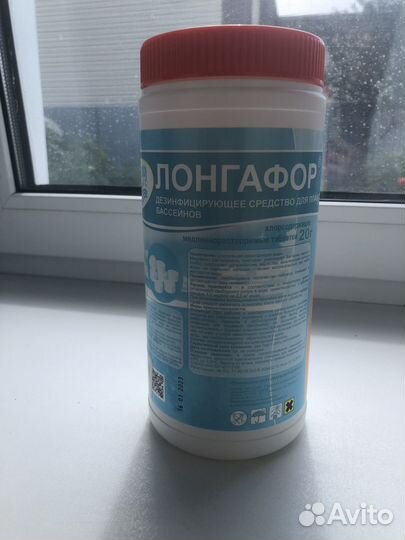 Таблетки для бассейна