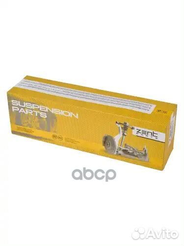 Рычаг правый BMW E87 04/E90 05 Z24636 zentparts