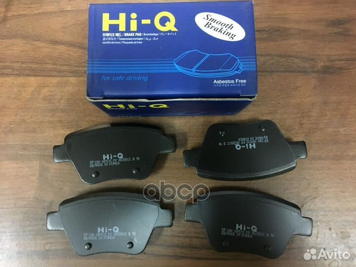 Колодки тормозные задние 2K5698451 5K0698451/A